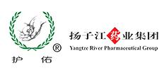 扬子江药业集团