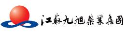 江苏九旭药业有限公司