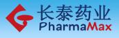 江苏长泰药业有限公司
