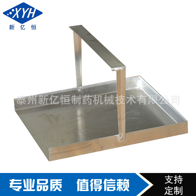 Stainless steel freeze-dried pallet